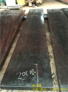 红木山房|铁力木家具大板茶台板床板铁梨木板料茶盘料