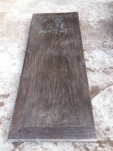 红木山房 厂家直销 铁力木大板 百年老料铁力木拆房料 镶心板