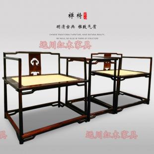 苏作红木家具品牌古典交趾黄檀(大红酸枝)禅椅组合