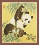 熊猫攀竹图 国画 字画 条幅 立轴 走兽