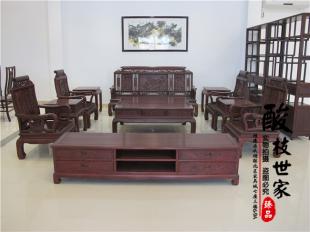 老挝红酸枝明式卷书沙发