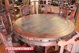 老挝大红酸枝餐桌