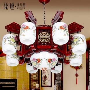 中式客厅灯卧室饭厅书房寺庙实木中国风古典景德镇陶瓷灯饰灯具