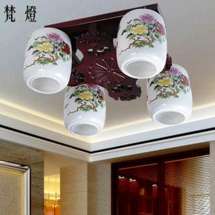 新古典中式吸顶灯长方形实木客厅书房卧室餐厅雕花薄胎陶瓷灯具