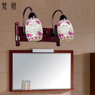 中式镜前灯陶瓷镜前灯双头复古实木宜家浴室卫生间床头灯中式壁灯