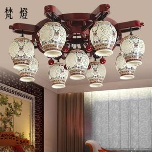 中式吸顶灯明清古典实木方顶客厅卧室书房餐厅大型陶瓷创意灯具
