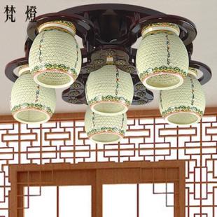 中式古典吸顶灯实木豪华雕花书房餐厅卧室陶瓷天花客厅复古灯具