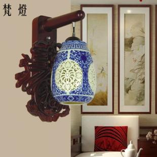 中式古典壁灯青花瓷实木卧室床头过道走廊书房客厅精品景德镇灯饰
