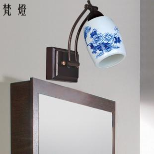 中式壁灯古典浴室镜柜仿古卧室床头玄关过道灯陶瓷镜前灯