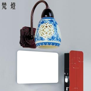 中式单头壁灯实木陶瓷客厅卧室床头过道走廊卫生间古典镂空镜前灯