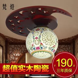 中式实木圆形吸顶灯阳台餐厅书房过道灯走廊玄关中国古典灯具灯饰