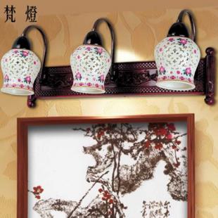 新中式古典灯具实木三头卧室床头书房客厅卫生间景德镇陶瓷镜前灯