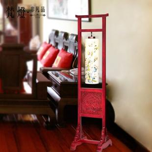 中式落地灯新古典橡木创意简约书房卧室床头客厅仿古薄胎陶瓷灯具