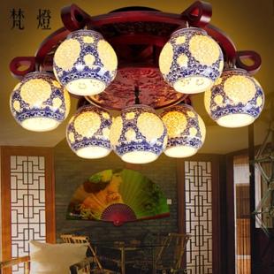中式灯具 古典 青花瓷 实木 圆形 客厅 书房 景德镇陶瓷 吸顶灯