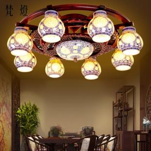 中式陶瓷灯具大客厅灯吸顶灯实木仿古书房茶楼卧室圆形青花瓷灯饰