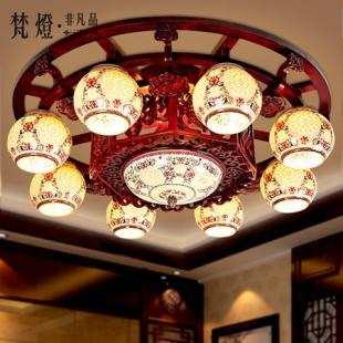 中式陶瓷灯具橡木客厅吸顶灯圆形卧室中国风景德镇灯饰灯具